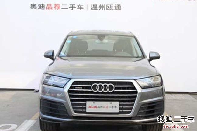 奥迪Q72016款40 TFSI S-Line运动型