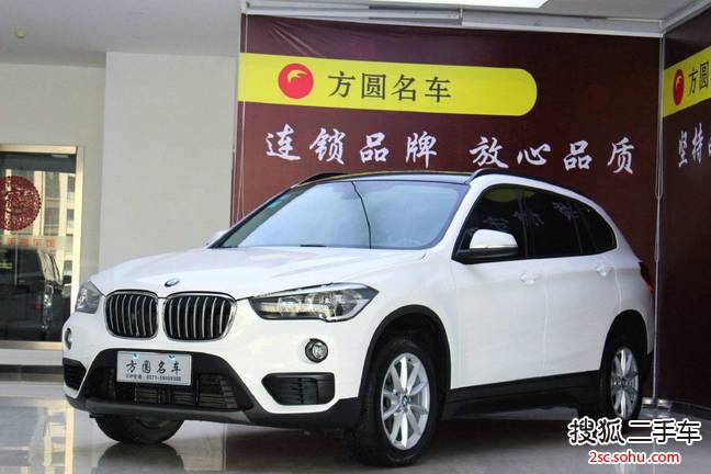 宝马X12016款sDrive18Li 时尚型