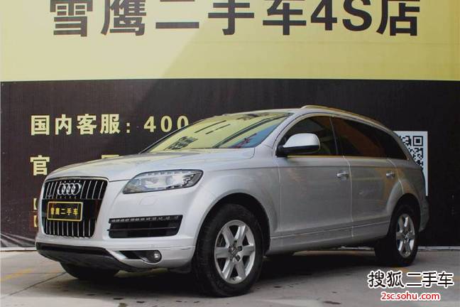 奥迪Q72011款3.0TFSI 技术型(L)