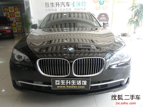 宝马7系2009款740Li 领先型