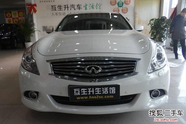 英菲尼迪G Sedan2013款2.5L 豪华运动版