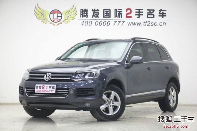 大众途锐2011款3.0TSI V6 舒适型 