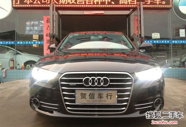 奥迪A6L2012款35 FSI quattro 豪华型(2.8L)