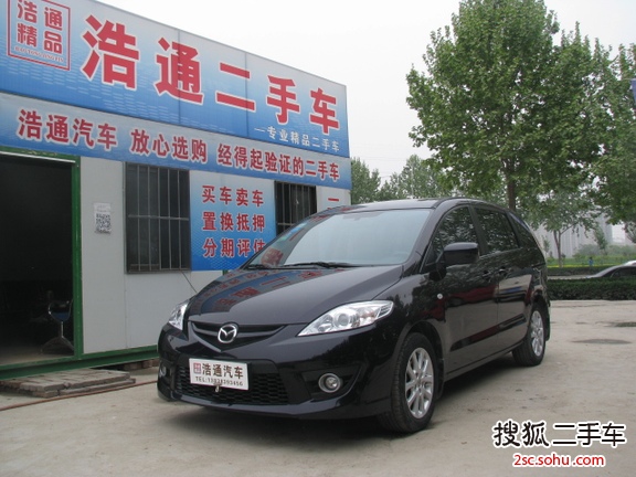 马自达Mazda52011款2.0L 手动 舒适型