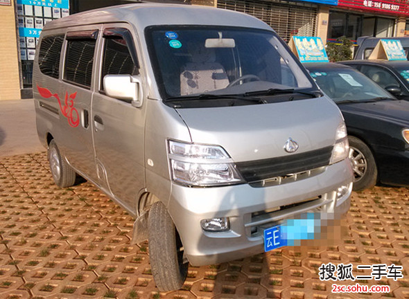 长安商用长安之星22009款1.0L-SC6399E 标准型