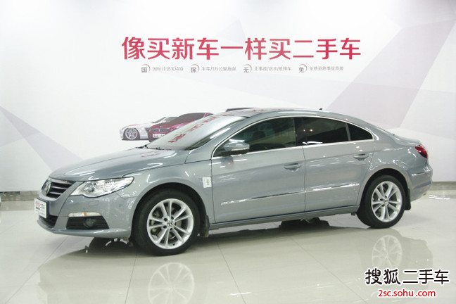 大众CC2012款2.0TSI 至尊型