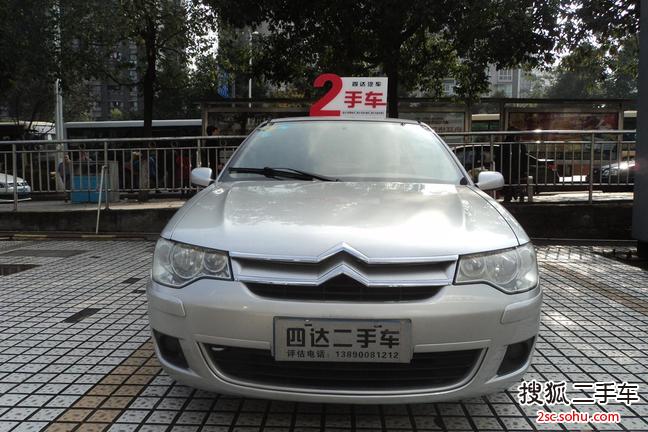 雪铁龙经典爱丽舍2010款1.6L 手动 科技型