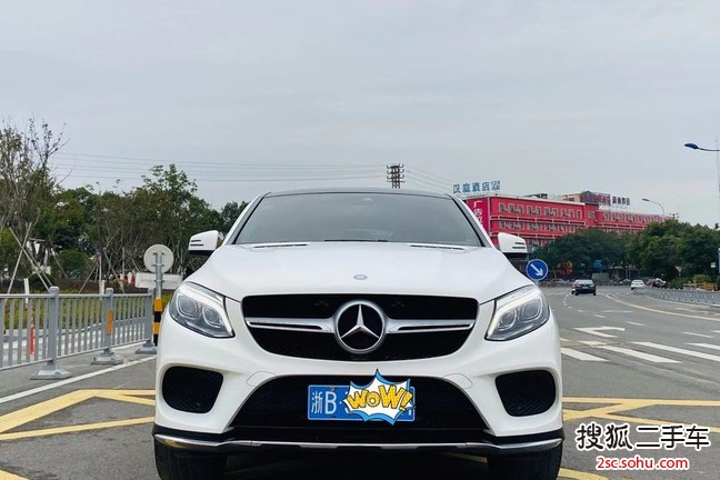 奔驰GLE轿跑SUV2017款320 4MATIC 轿跑SUV