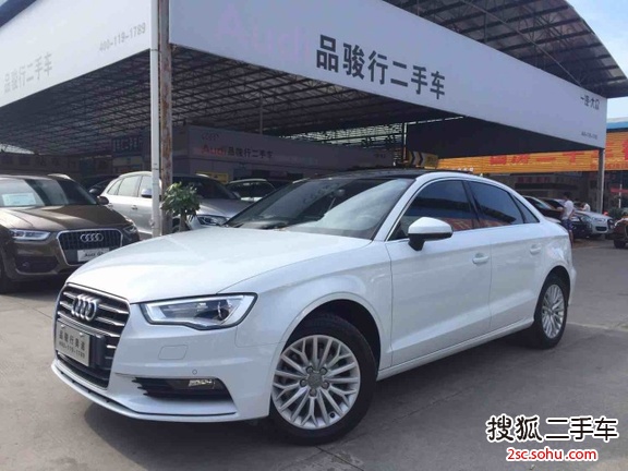 奥迪Q32015款35 TFSI 百万纪念智领型