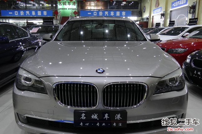 宝马7系2009款730Li 领先型