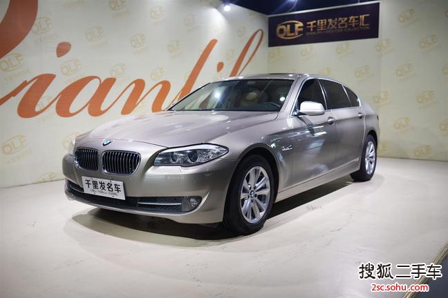 宝马5系2011款520Li 典雅型