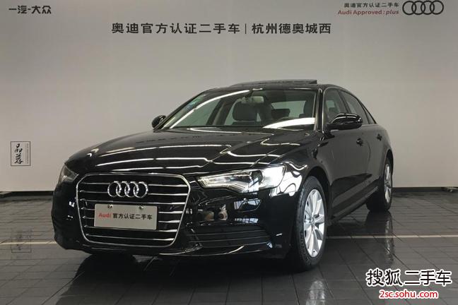 奥迪A6L2014款TFSI 标准型