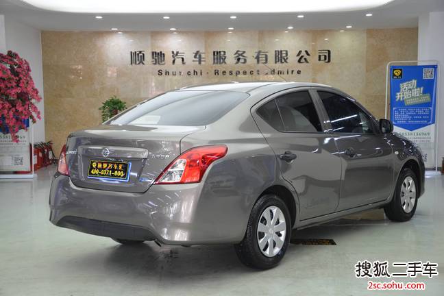 郑州二手日产阳光2016款1.5xe cvt领先版 6.8万元