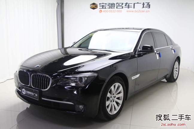 宝马7系2009款740Li 豪华型