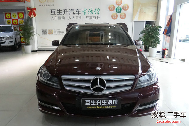 奔驰C级2013款C 260 时尚型Grand Edition