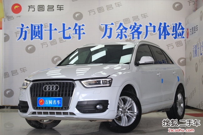 奥迪Q32015款35 TFSI 进取型