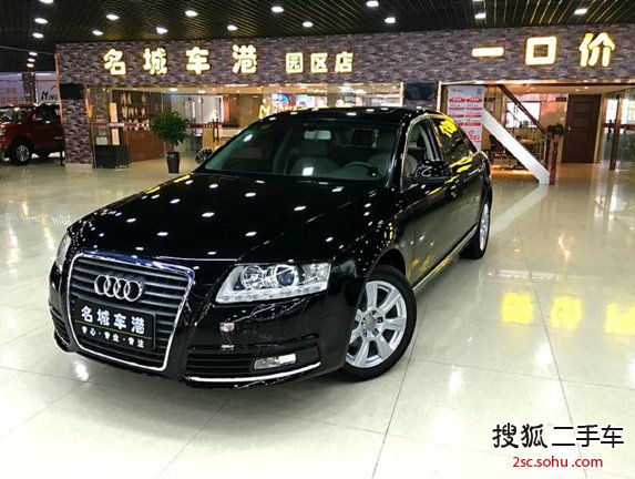 奥迪A6L2010款2.4L 舒适型