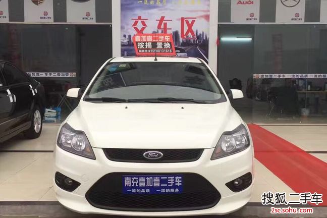 ظ˹2014ᾭ 1.8L ֶ׵ذ ͼ