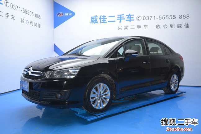 雪铁龙经典世嘉2013款1.6L 自动 品尚型