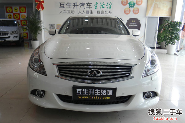 英菲尼迪G Sedan2010款2.5L 豪华运动版