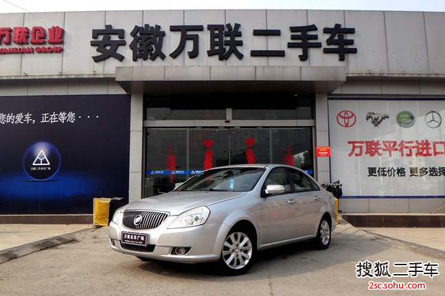 ˿Խ20081.6LE-MT