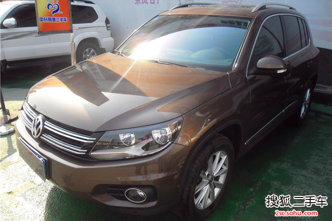 大众Tiguan2012款2.0TSI 豪华版