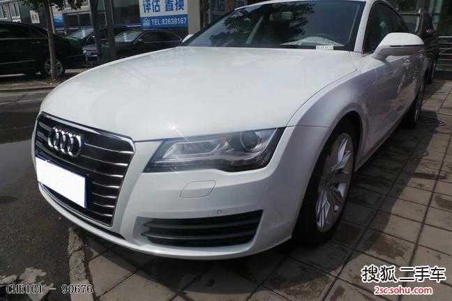 奥迪A72014款50 TFSI quattro 豪华型