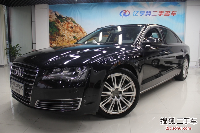 奥迪A8L2014款45 TFSI quattro舒适型