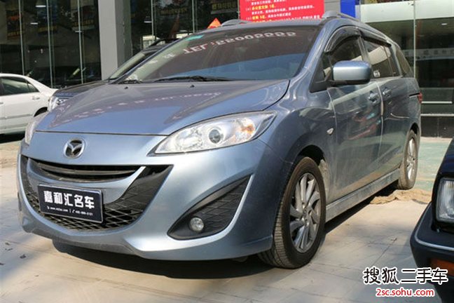 马自达Mazda52008款2.0 自动舒适型