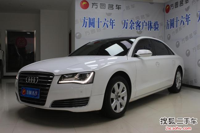 奥迪A8L2014款45 TFSI quattro舒适型