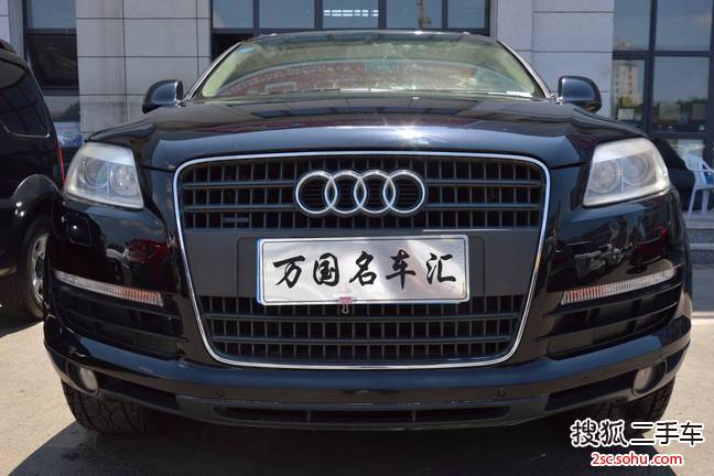 奥迪Q72006款4.2 手自一体式 四驱