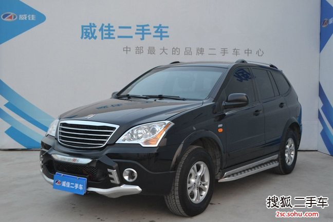 荣威W52011款1.8T 4WD 豪域版