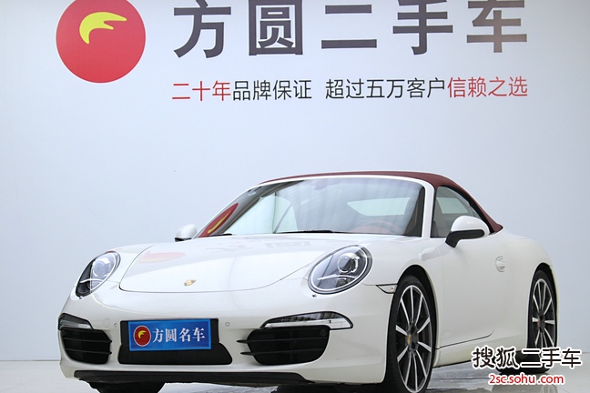 保时捷9112012款Carrera Cabriolet 3.4L 