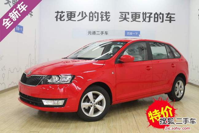 斯柯达昕动2014款1.6L 手动悦享版