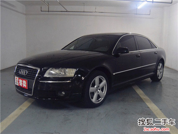 奥迪A8L2005款2.8 Quattro(自动四驱)