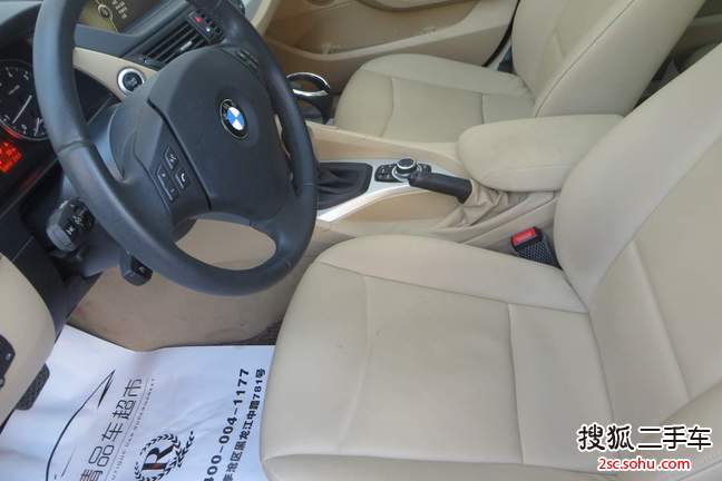 X12012sDrive18i