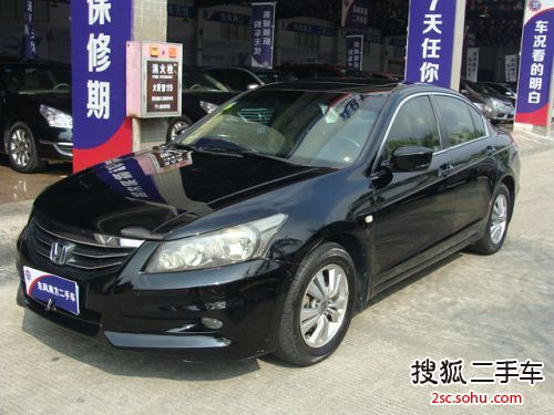 Ÿ20112.0L EX ͼ