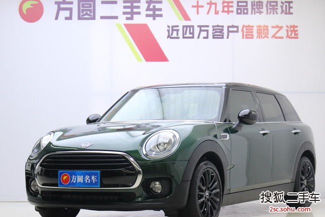 MINICLUBMAN2018款1.5T COOPER 艺术家