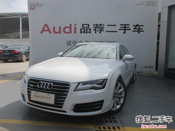 奥迪A72013款 50 TFSI quattro舒适型