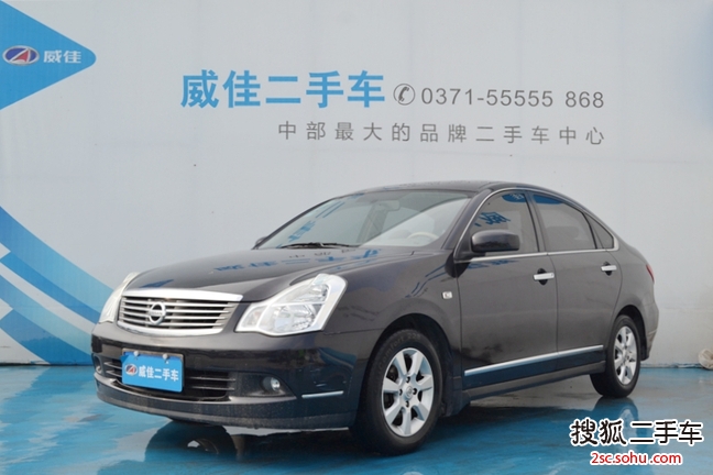 日产轩逸2007款1.6XE 舒适版
