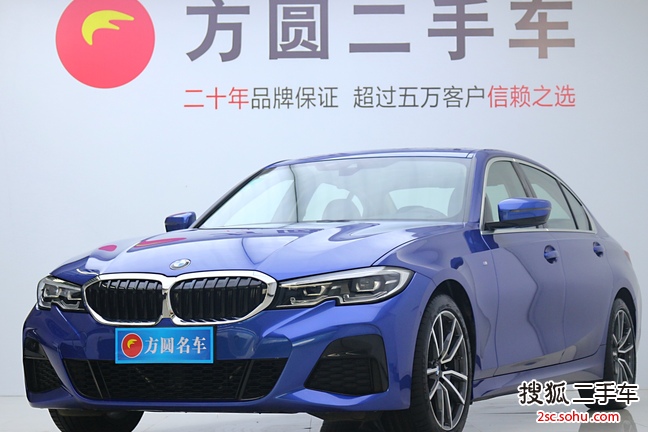 宝马3系2020款325Li M运动套装