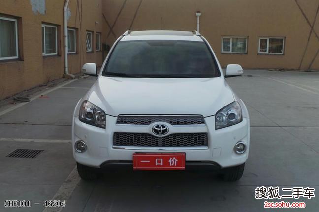 丰田RAV42013款特享版 2.4L 自动四驱尊崇 
