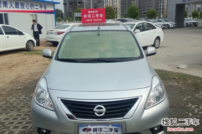 ղ20111.5XE CVT 