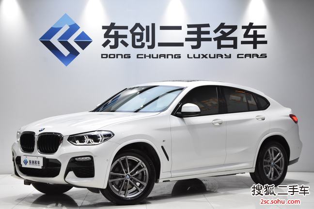 宝马X42019款xDrive25i M运动套装