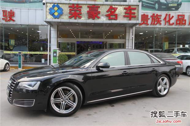 奥迪A8L2013款30 FSI 舒适型