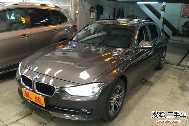 宝马3系2014款328Li xDrive 风尚设计套装