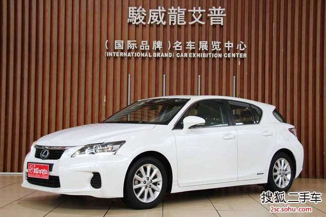 雷克萨斯CT200h2012款1.8L 精英版