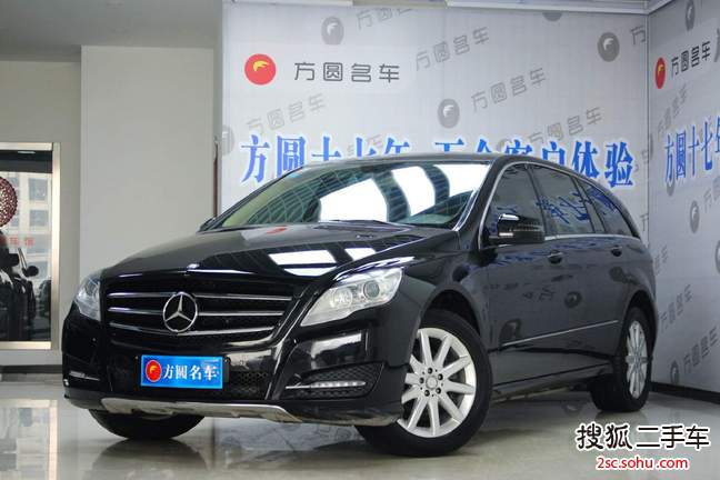 奔驰R级2011款R350L 4MATIC