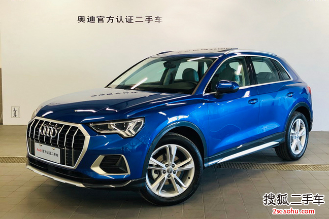 奥迪Q32019款 40 TFSI 时尚致雅型