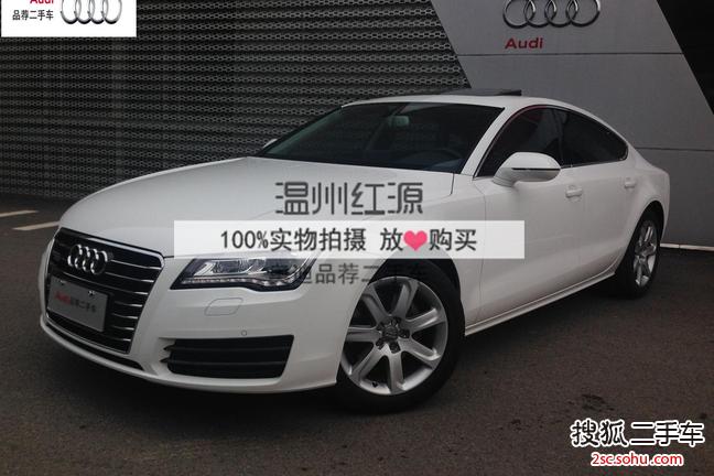 奥迪A72014款35 FSI quattro 技术型